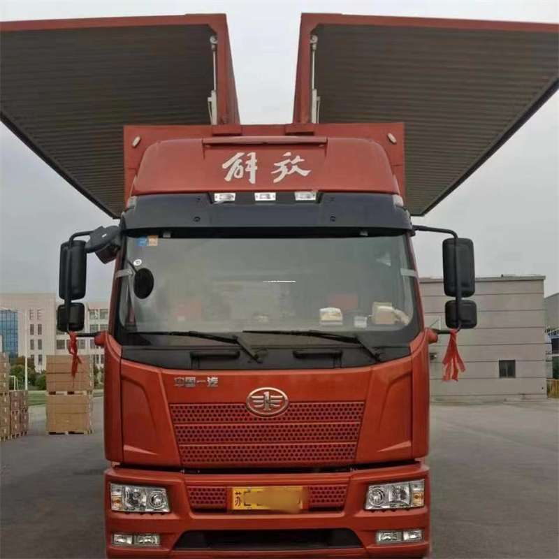 辽宁抚顺望花到重庆物流公司，一站式服务为您提供高效便捷货运体验（到重庆的物流公司）