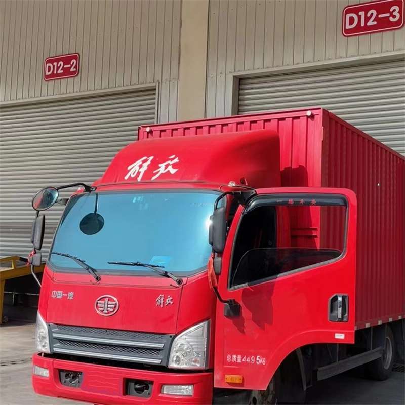辽宁抚顺望花到安徽物流公司——专业货运，安心送达（到安徽的物流公司）