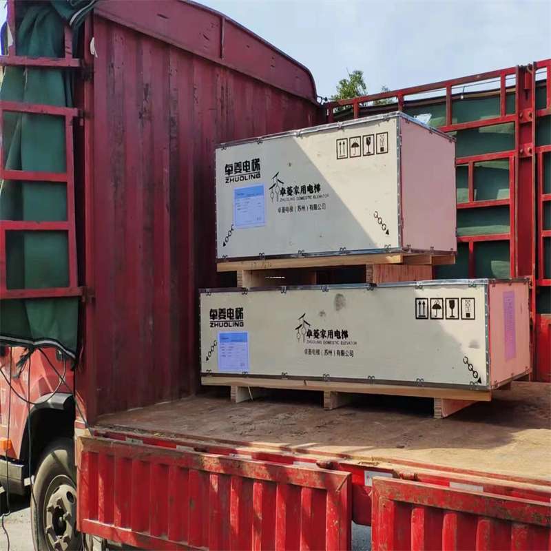 辽宁抚顺望花到大庆物流公司专业货运，安心送达