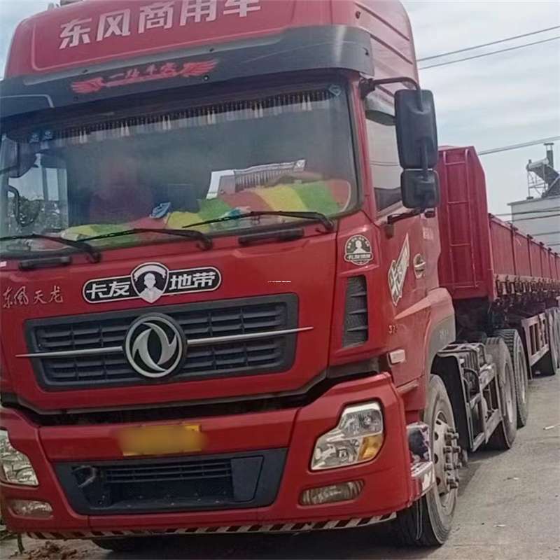 辽宁抚顺望花到丽水物流公司——一站式服务，让货运更轻松