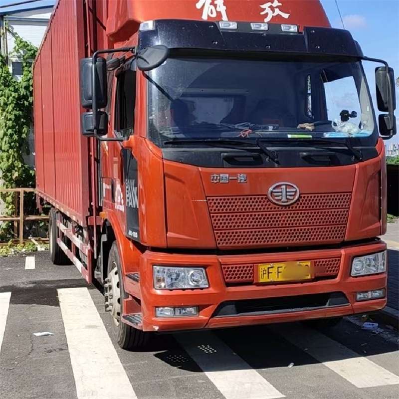 辽宁抚顺望花到朔州物流公司一站式服务，让货运更轻松
