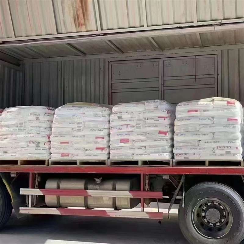 辽宁抚顺望花到绵阳物流公司一站式服务，让货运更轻松