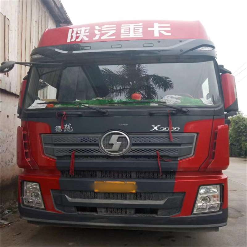 辽宁抚顺望花到威海物流公司一站式服务，让货运更轻松